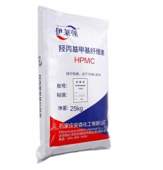 羥丙基甲基纖維素